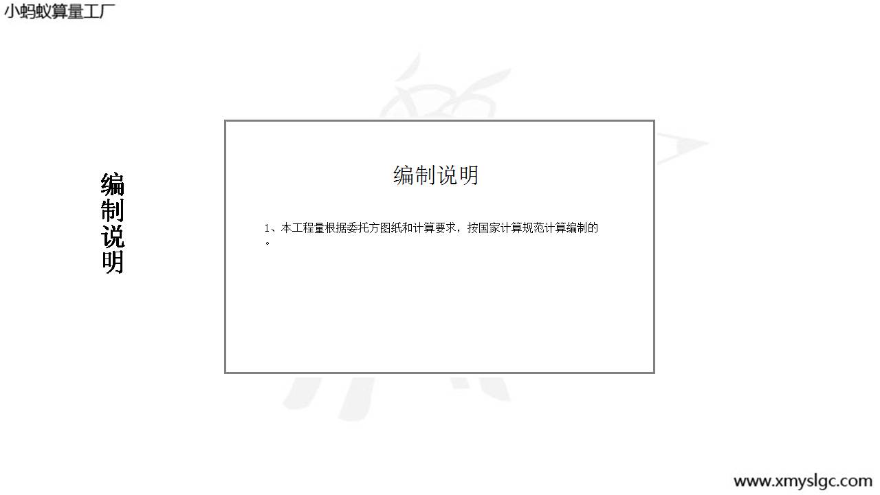 Ȳ