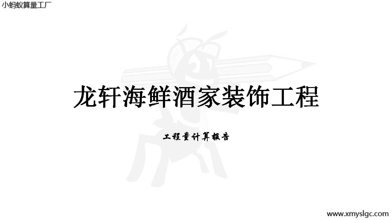 ܎rƼbӋ