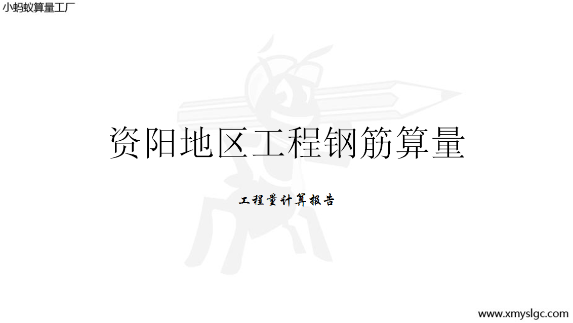 Yꖵ؅^䓽