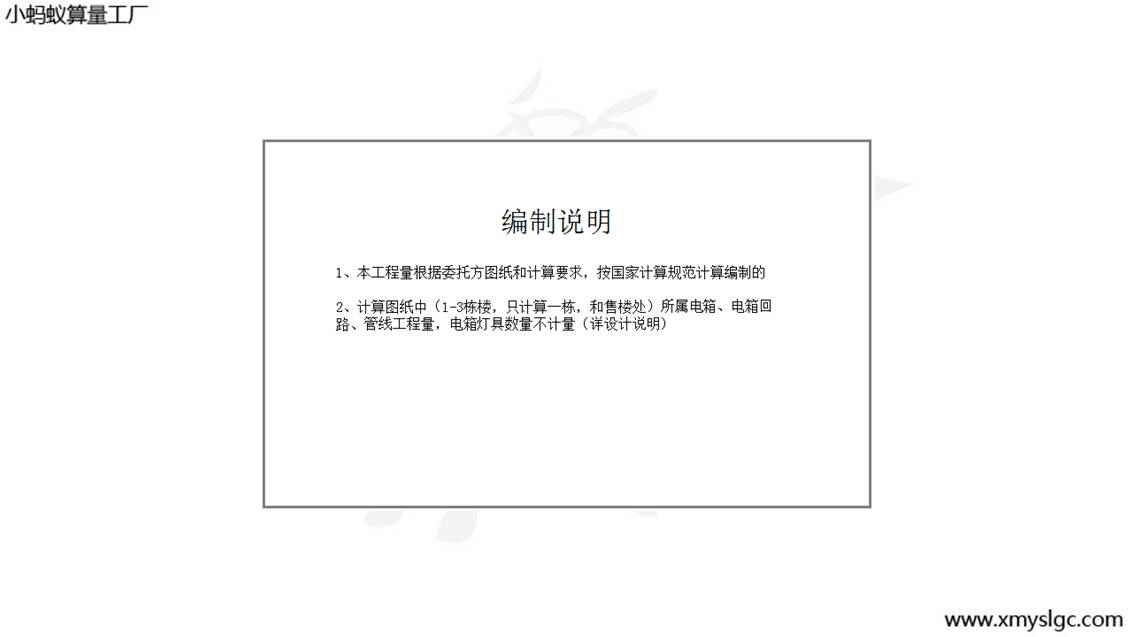 ӈ沿փ1