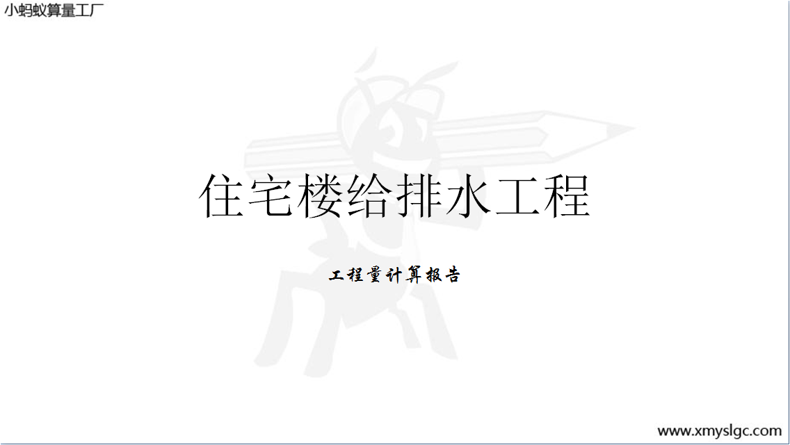 סլǽoˮ̈(bo)
