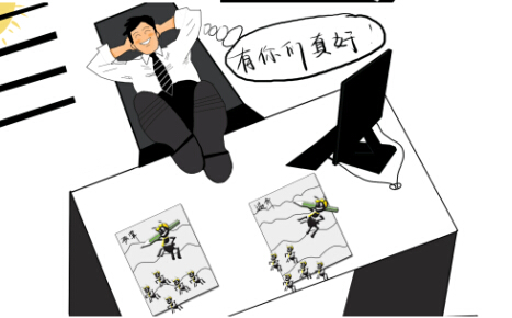 (chng)1.jpg