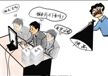 (chng)1.jpg