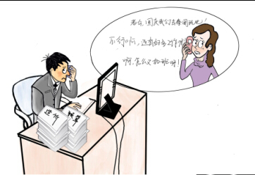 (chng)2.jpg